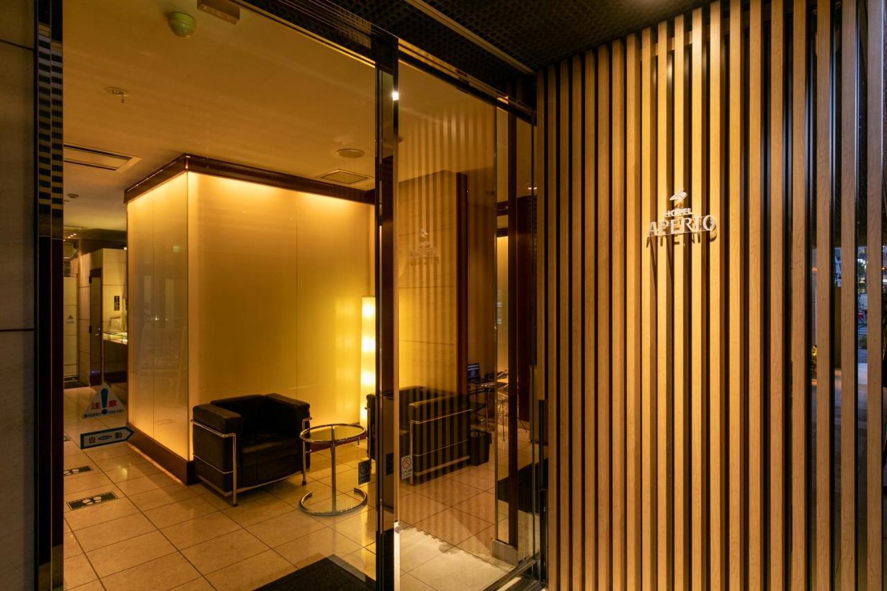 Hotel Aperto (Adults Only) Tokyo Dış mekan fotoğraf